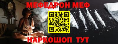 сатива Бугуруслан