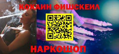 мефедрон мука Бузулук