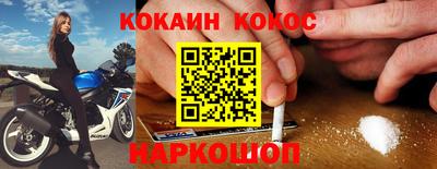 мет Будённовск
