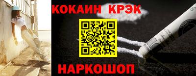 мет Будённовск