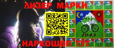 мефедрон мука Бузулук