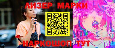 мет Будённовск