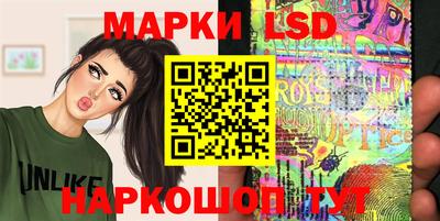 сатива Бугуруслан