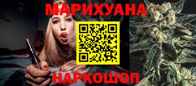 сатива Бугуруслан