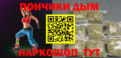 сатива Бугуруслан