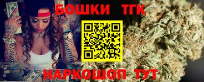 сатива Бугуруслан