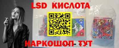 мет Будённовск