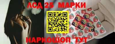 мет Будённовск
