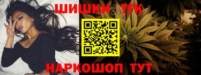 сатива Бугуруслан