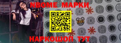 мефедрон мука Бузулук