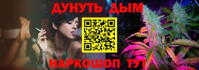 мет Будённовск