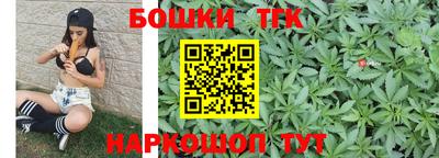 сатива Бугуруслан