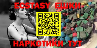 мефедрон мука Бузулук
