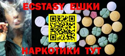 мефедрон мука Бузулук