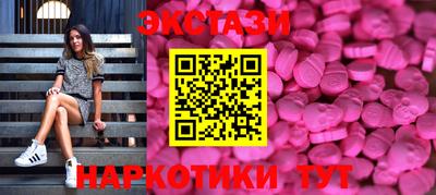 мет Будённовск