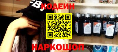 мефедрон мука Бузулук