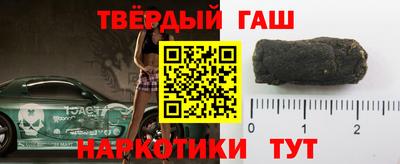 мефедрон мука Бузулук