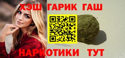 мефедрон мука Бузулук