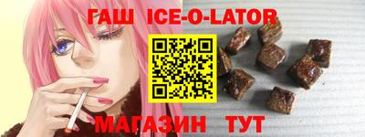 сатива Бугуруслан