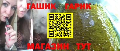 мефедрон мука Бузулук