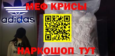 сатива Бугуруслан